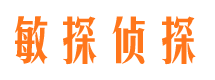 湖州市调查取证